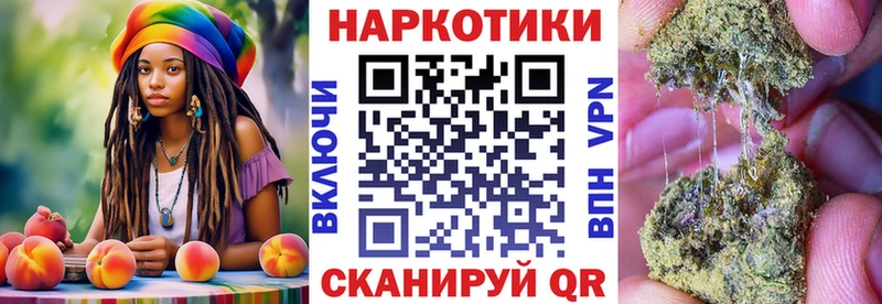 Наркошоп купить Гашиш  Alpha-PVP  Меф мяу мяу  Мариинск