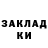 Метадон мёд KG Doni