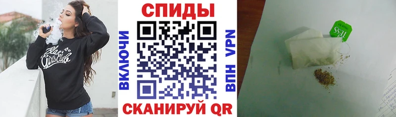 Купить закладки  Мариинск  БУТИРАТ Butirat 