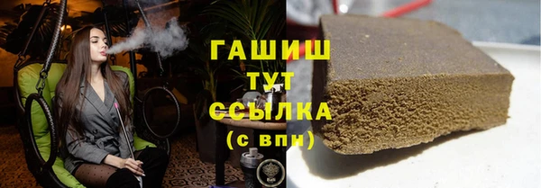 кокс Арсеньев