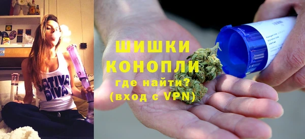 твердый Армянск