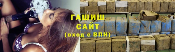 кокс Арсеньев
