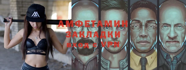 кокс Арсеньев