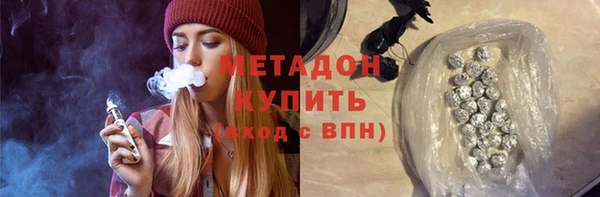 кокс Арсеньев