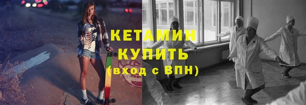 кокс Арсеньев