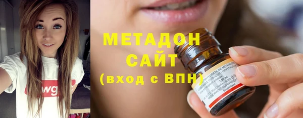 кокс Арсеньев