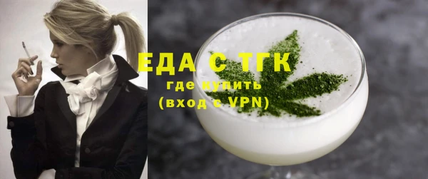 кокс Арсеньев
