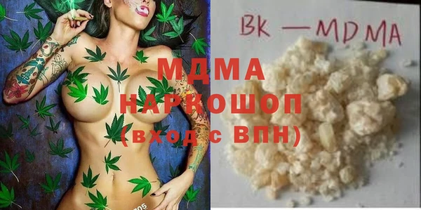 кокс Арсеньев