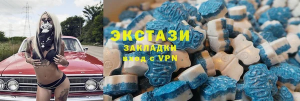 кокс Арсеньев