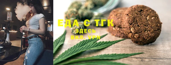 стаф Аркадак