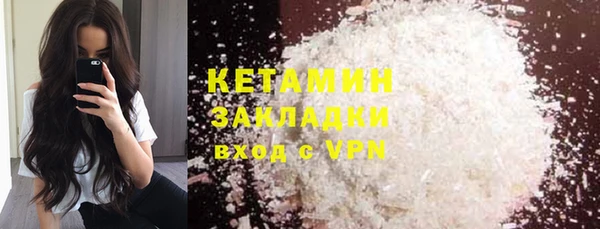 кокс Арсеньев
