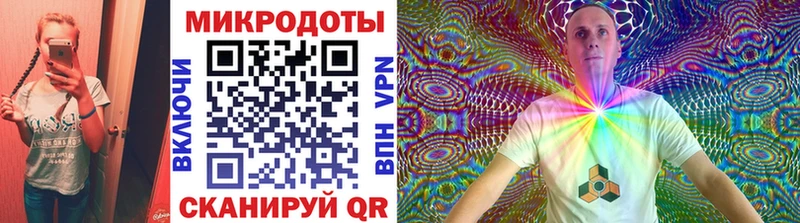 Купить  Мариинск  Галлюциногенные грибы ЛСД 